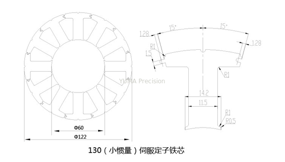Rôto và stato động cơ quán tính nhỏ OD122mm Tùy chỉnh Nhiều kiểu mẫu khác nhau Lõi động cơ Rôto và stato bằng thép silicon chất lượng cao