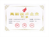 TRUNG QUỐC YUMA Precision Technology (Jiangsu) Co., Ltd. Chứng chỉ
